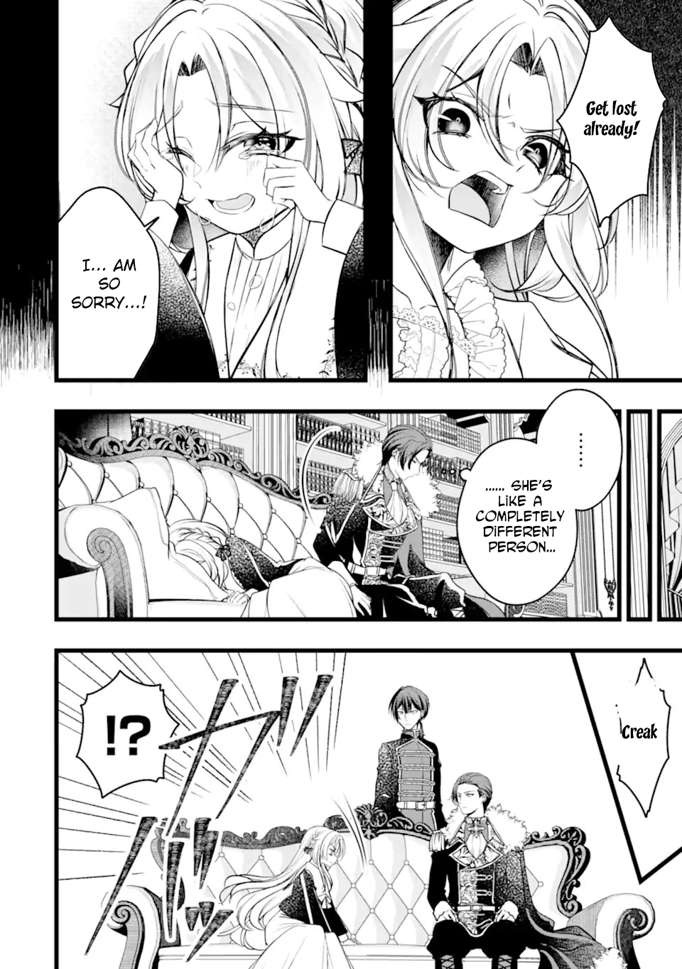 The Evil Princess Will No Longer Kill Anyone Chapter 10 Page 6